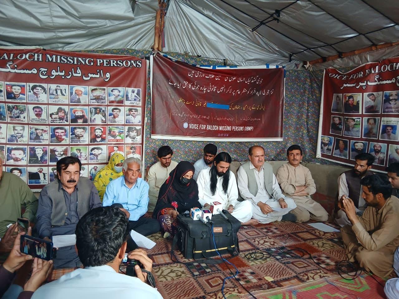 Police Disperse BYC Press Conference in Quetta, Participants Detained, Group Alleges