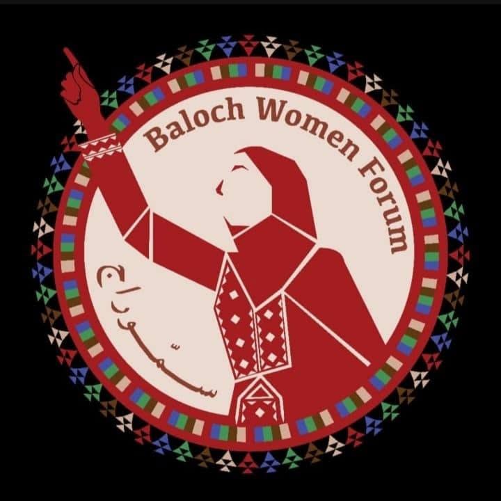Baloch Women's Forum Says Mother, Three Children Among Those Forcibly Disappeared in Mastung