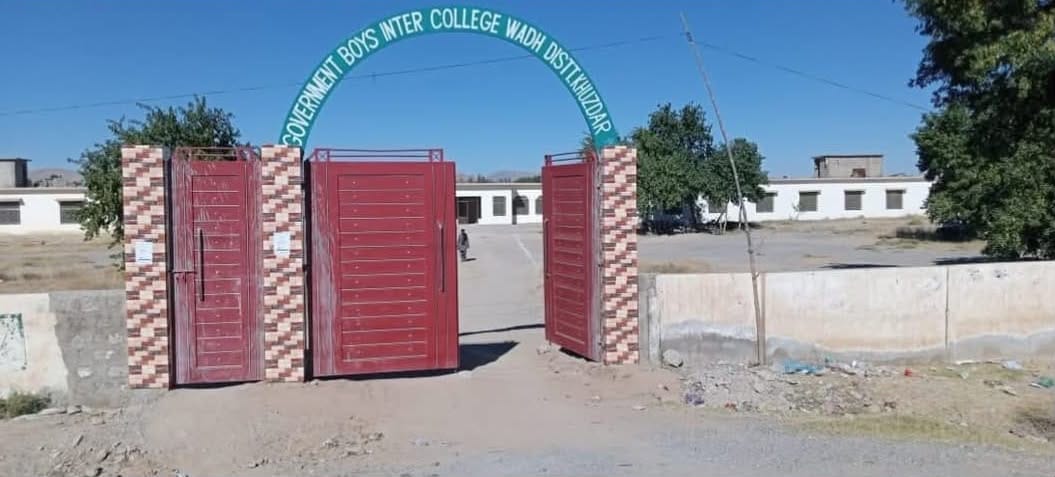 Student body demands emergency action as Wadh's main college slides into disrepair
